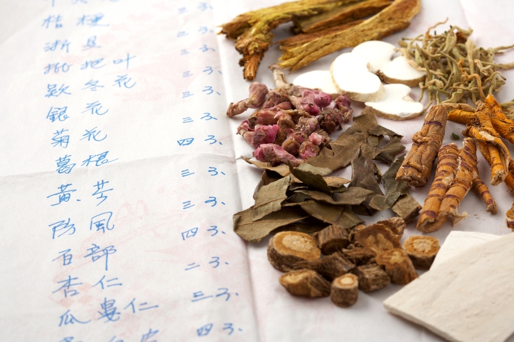苍蝇粉在淘宝暗名