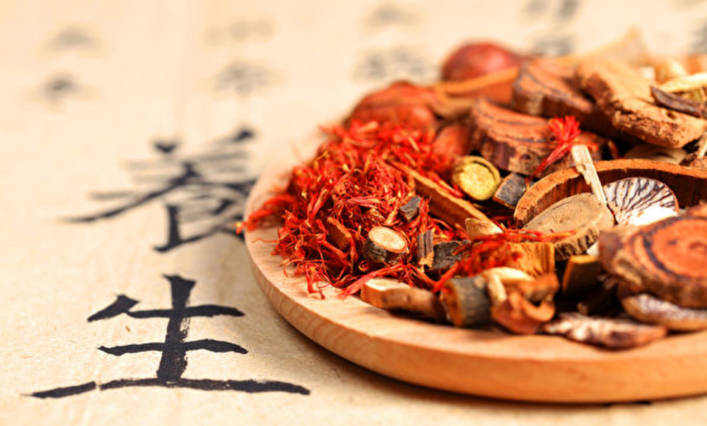 助兴药商城